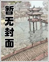 柔弱的什么填空